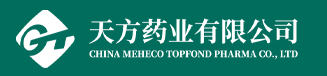 天方(fang)藥業