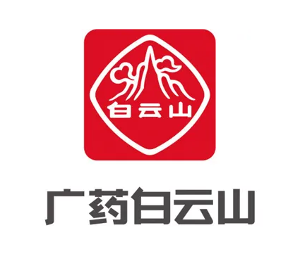 廣(guang)藥白雲山(shān)